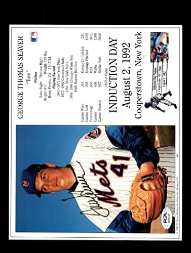 ДНК PSA Том Сивера С Подпис 8x10, Снимка с Пощенски штемпелем Hof, Автограф Метс - Снимки на MLB с автограф