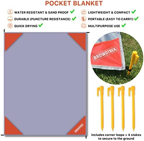 Карманное одеяло BROWNTREK - Компактно одеяло за пикник (60 х 56) - Плажна одеяло, защитено от пясък / Водонепроницаемое покритие на почвата. Упаковываемое улично одеяло за