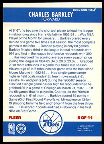 1987-88 Етикети Fleer 6 Чарлз Баркли Филаделфия 76-ърс Баскетболно Стикер NBA Търговска карта
