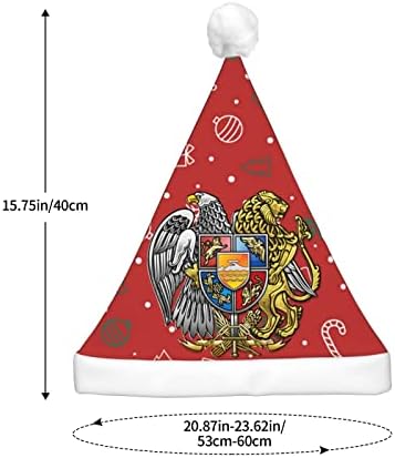 Емблемата на Армения Символ Забавно Плюшен Шапка на Дядо Коледа За Възрастни, Светещ Коледна Шапка За Жени и Мъже, Празнична