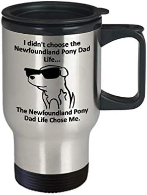 Пътна Чаша за баща Ньюфаундлендского Пони