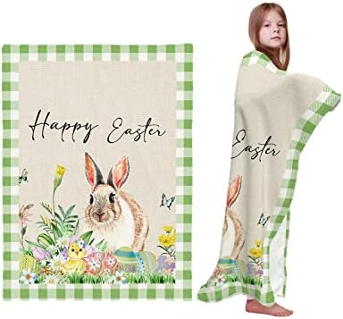 Детско одеяло - 30 x 40 - Великденски Яйца, Зайци, Пролетни Цветя, Каре, Супер Меки Бебешки Одеала за момчета и Момичета | Одеало