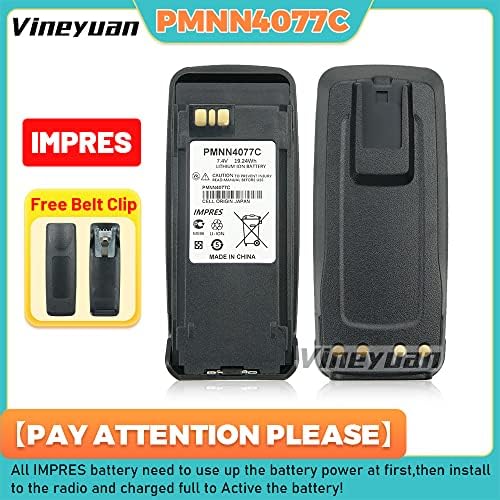 Литиево-йонна батерия Vineyan PMNN4077C IMPRES за Motorola DP3400, DGP4150, DGP6150 +, MTR2000, MTR3000, XPR6350, XiRP8260, XiRP8268 за двустранните радиостанции