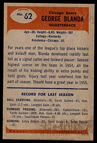 1955 Боуман # 62 Джордж Бланда Чикаго Беарз (Футболна карта) EX/MOUNT Беарз Кентъки