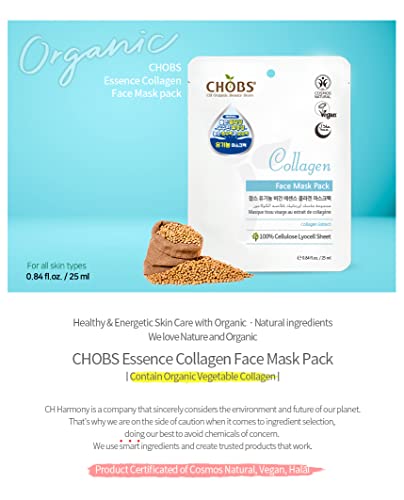 Колаген маска за лице CHOBS Essence, Растителен колаген, извлечени от соя, екстракти от биологични билки, Приятна за кожата,