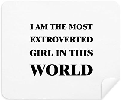 Аз съм Момиче-Екстроверт, Плат За Почистване на Екрана, 2 бр., Замшевая Плат