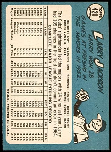 1965 Topps # 420 Лари Джаксън Чикаго Къбс (Бейзболна картичка) EX Къбс