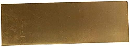 Месинг лист HUILUN Месинг лист, суровини, за обработка на метали, 0,8x100x150 мм, Размер: месингови плочи 1,2x300x300 мм