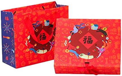 Cabilock 6 бр. Китайската нова година Хартиен Подаръчен Пакет, Чанти за Пазаруване, Торбички за Коледното парти, Торбички за Подаръци,
