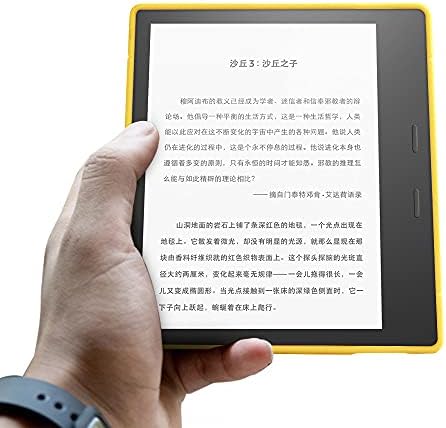 Калъф Young me Kindle Oasis (9-то поколение, 2017 година на издаване) - Тънък защитен калъф от TPU-гел за съвсем ново устройство за четене на електронни книги Kindle Oasis 7 (жълт)
