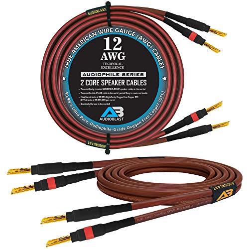Audioblast HQ-SPK-AP2HD-12AWG - 6 метра – 2 на проводниците (99,99% OFC) Сверхгибкий Аудиофильский кабел за свързване на
