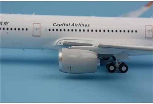 Самолет Airbus A350-900 B-1069 Полет на авиокомпания Capital Airlines 1:200, ИЗРАБОТЕН ПОД НАЛЯГАНЕ, Предварително събрана модел