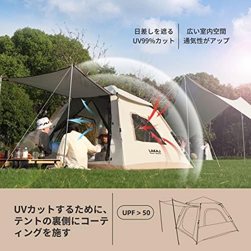 Автоматична палатка G2 GO2GETHER за къмпинг 2/3 човек с дождевиком, Водоустойчив Ветрозащитная палатка, Бърз монтаж, Преносима палатка