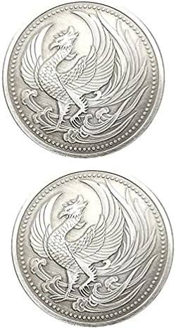 Възпоменателна Монета NUOBESTY Сребърен Феникс Антични Монети за Спомен Монета Церемонията е на Сувенири, Аксесоари за Колекции от 2 елемента