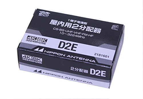 Сплитер японската антена D3EP 3 (съвместим с честота 3,224 Mhz, всички клеми електрически тип)