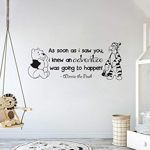 Мечо Пух и Тигър - след Като видях Твоята оферта Стикер на стената в детската стая - Стикер за детска стая (Ширина 40 х височина 16)
