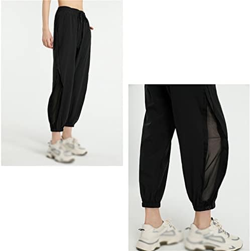 WSSBK Панталони за джогинг, Гамаши, с мрежесто шнурком, Свободни Панталони за Йога, Баскетбол, Панталони за практикуване на Джогинг, Фитнес, Женски (Цвят: B Размер: Mcode)