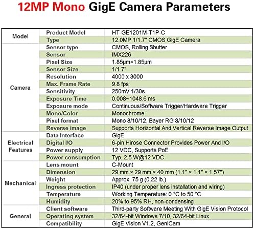 HTENG VISHI Gigabit GigE Ethernet 12MP 1/1.7 Монохромен Индустриална Камера с Подвижен Затвор за Машинен визия C Камера за