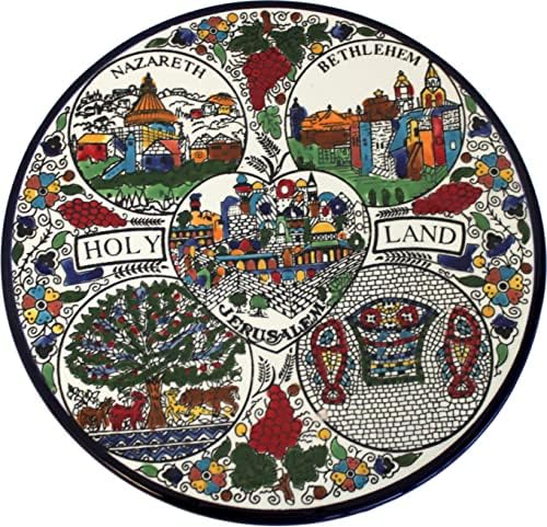 Керамична чиния Holy Land Market с мотив Светата Земя - Дървото на Живота (10,5 инча - 26 см )