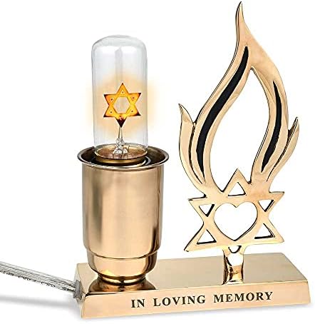 Еврейски паметник лампа Zion Judaica със звездата на Давид, крушка Yizkor или Yahrtzeit с Електрически захранването (сребрист)