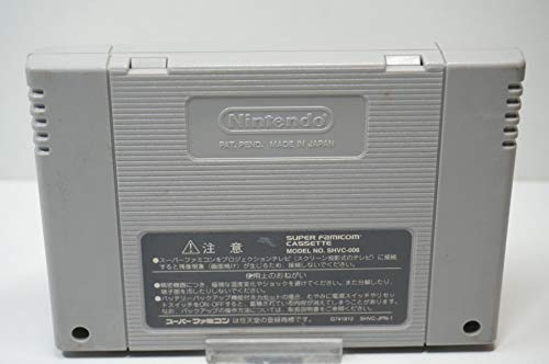 Ганбаре Гоемон 4 (той и съща мистична нинджа): Кира Сайръс Душуу, Super Famicom (японски внос Super NES)