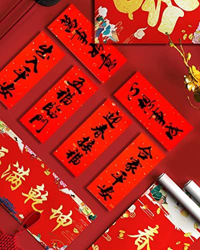 67шт Китайски Коледни Украси 2023, Червени Пликове Китайски Коледен Заек Лунни Коледната Украса Китайски Фенер Китайски Куплеты