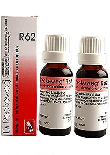 Капки от морбили Dr. Reckeweg R62 (опаковка от 2 броя), по една за всяка поръчка