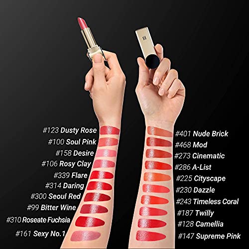 Червило HERA Rouge сайта на потребителя 20 цвята, модерен тенденция, която сте избрали Джени, 8-часов блясък, Копринена текстура, Корейската червило за устни от Amorepacific (3g, 3