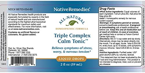 Native Remedies Спокойно ComboPack - Физически хомеопатично средство от симптоми на стрес, тревожност и нервно напрежение и натурална