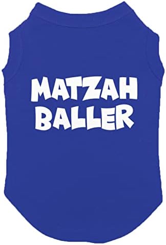 Тениска за кучета Matzah Копеле - Матца на Ханука, на Великден Seder (Царски син, X-Small)