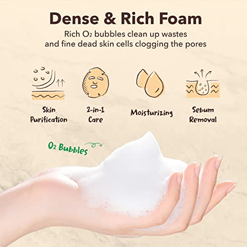 Маска за лице със зелен чай Purederm за грижа за кожата (5 опаковки) - Маска-пупырчатая за овлажняване - Богат на колаген и растителни