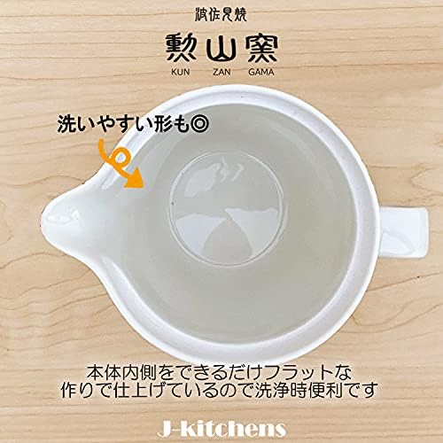 Чайник J-kitchens L/174787 с цедка за чай, 13,2 течни унции (385 мл), На 2 ~ 3 лица, Посуда Hasami, Произведено в Япония, Братства (Котка,