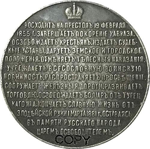 Възпоменателни монети на Русия Копие Tpye #2 Копие Декорации за Събиране на Подаръци