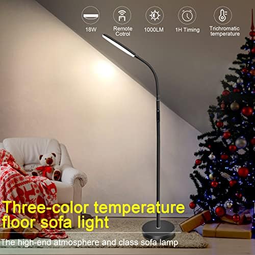 Модерен Led Лампиона, Ярки 18 W диванные лампа за четене Лампа за Козметика за Удължаване на Мигли, Модерен лампа за разходки с регулируема яркост, Регулируемо осветле
