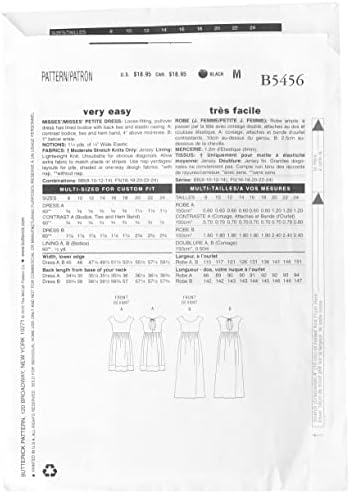 Миниатюрни рокля BUTTERICK PATTERNS B5456 Misses'/г-Ца', Размерът на BB (8-10-12-14)