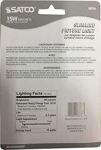 Лампа с нажежаема жичка Satco 3715 тръбна форма (опаковка от 2 броя), Matte, 15 W, 120 Волта, 90 Първоначалните Лумена, под Формата на лампи T6, Тръбна лампа Основа във формата на ка