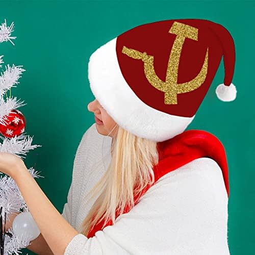 Сърп и Чук, СССР Коледна Шапка на Дядо Шапка Забавни Коледни Шапки Празнични Шапки за Жени/Мъже