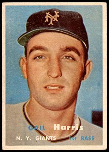 1957 Topps 281 Гейл Харис Ню Йорк Джайентс (Бейзболна картичка) VG Джайънтс