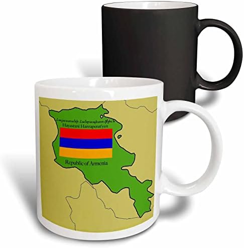 3D Карта и Знаме на Армения с участието на Република Армения, Отпечатани на английски и арменски език, Чаша, 11 грама