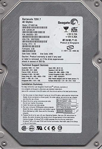 Твърд диск Seagate Barracuda 7200.7 40GB UDMA/100 2MB 7200RPM IDE (обновена)