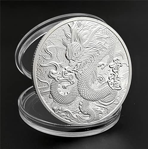 Четирите митични звяра Монета Цинлун Монета китайски дракон Джуруи сребърно покритие монета с релефни Монета дракон